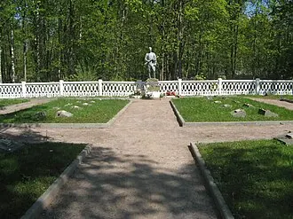 Мартышкинский мемориал
