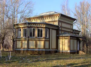Любимовка (усадьба) — фото 2