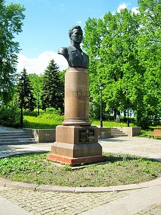 Сквер имени К. В. Иванова — фото 2