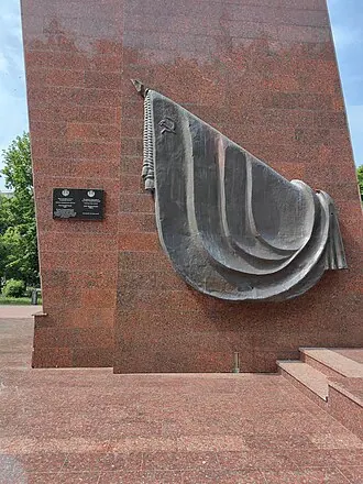 Сквер имени В. И. Чапаева — фото 3