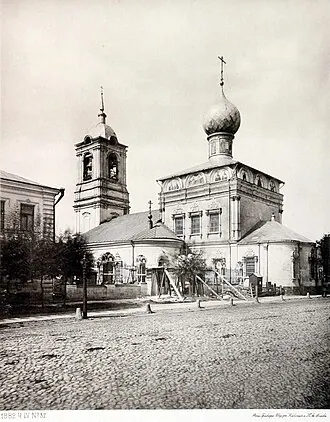 Церковь Николая Чудотворца в Новой Слободе — фото 2