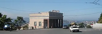 Золотой мост