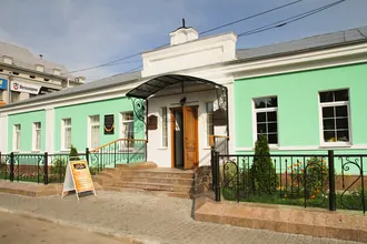 Горная аптека