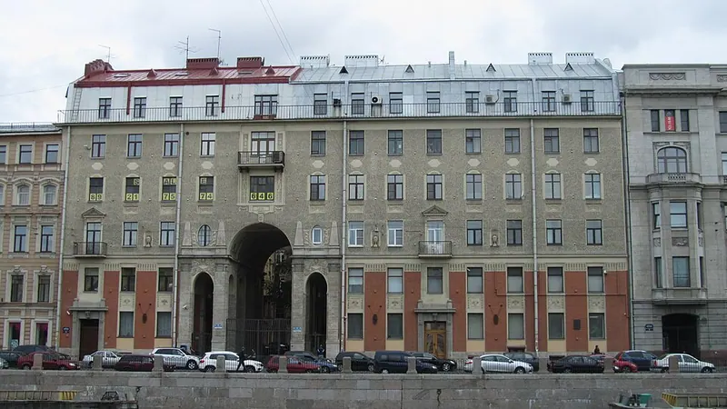 Толстовский дом