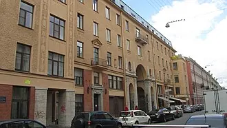 Толстовский дом — фото 2