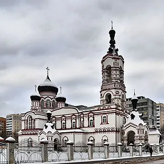 Храм Димитрия Солунского на Благуше