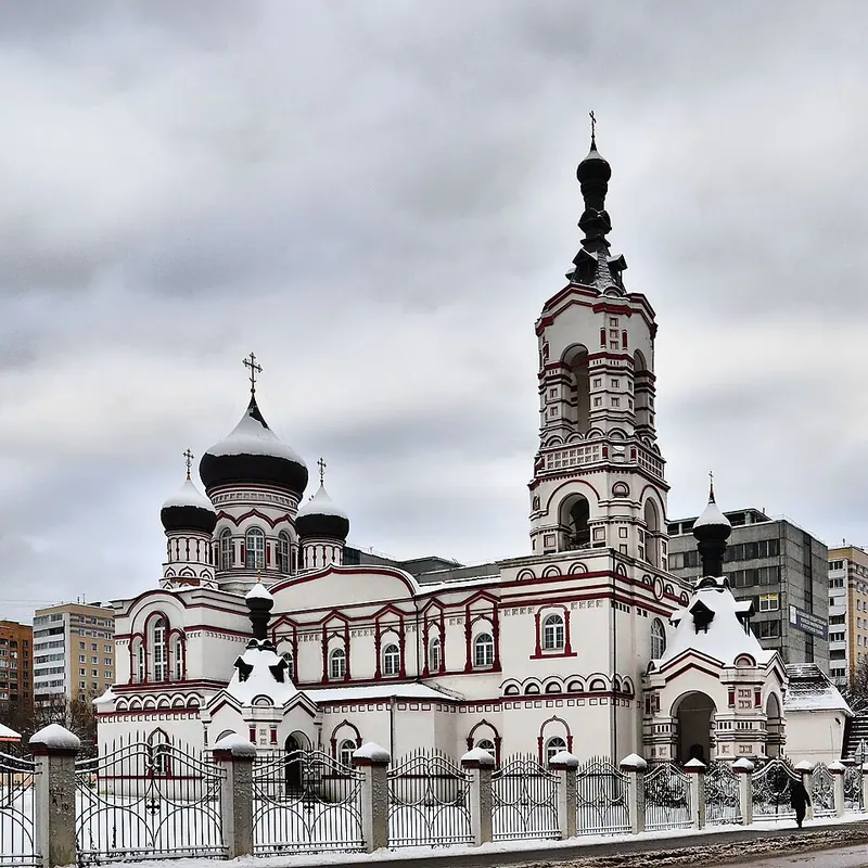 Храм Димитрия Солунского на Благуше
