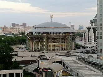 Дом музыки (Москва)