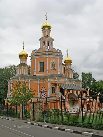 Храм Бориса и Глеба в Зюзине