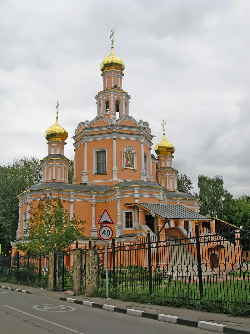 Храм Бориса и Глеба в Зюзине