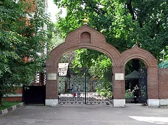 Храм Воскресения Христова на бывшем Семёновском кладбище — фото 2
