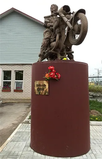 Памятник Виктору Цою (Окуловка)