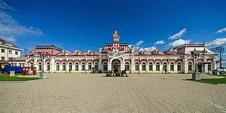 Старый вокзал (Екатеринбург)