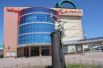 Арлекин (театр, Омск) — фото 2
