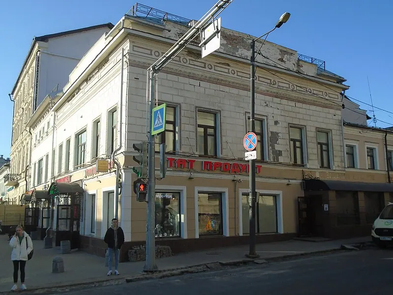 Музейный комплекс города Казани