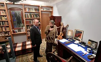 Музей Владимира Высоцкого