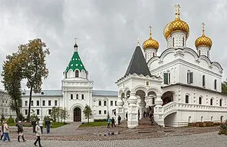 Ипатьевский монастырь