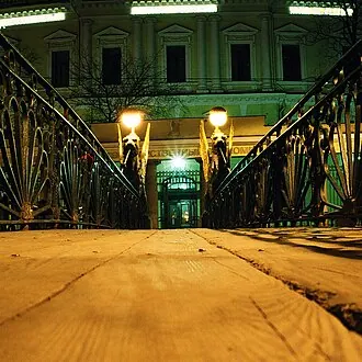 Банковский мост — фото 3