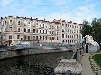 Львиный мост (Санкт-Петербург)