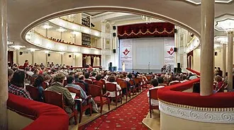 Музыкальный театр Республики Карелия — фото 3