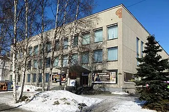 Творческая мастерская (театр)