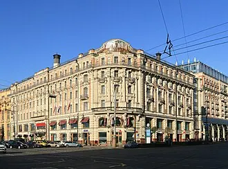Националь (гостиница, Москва)