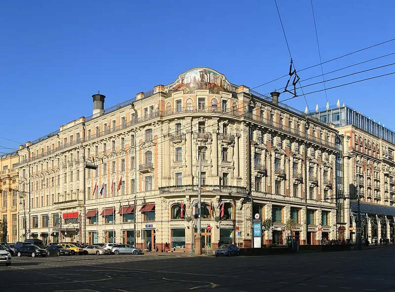Националь (гостиница, Москва)