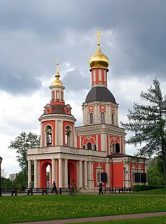 Свиблово (усадьба) — фото 2