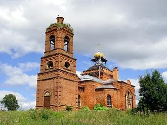 Церковь Троицы Живоначальной (Новлянское)