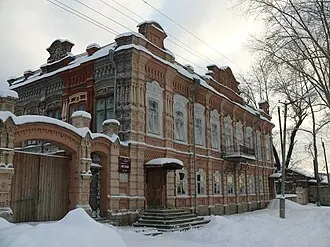 Миасский краеведческий музей — фото 3