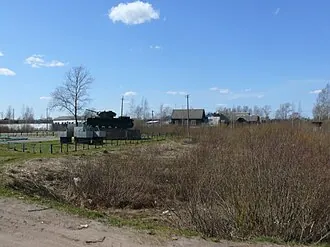 Городок на Маяте