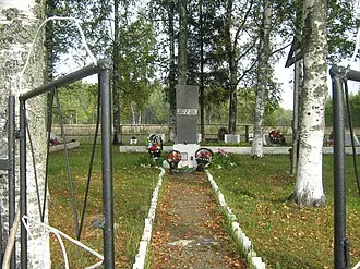 Городок на Маяте — фото 2
