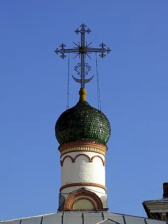 Храм Трёх Святителей на Кулишках — фото 3