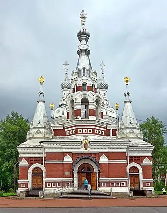 Собор Николая Чудотворца (Павловск)