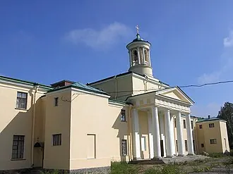 Церковь Марии Магдалины (Павловск)