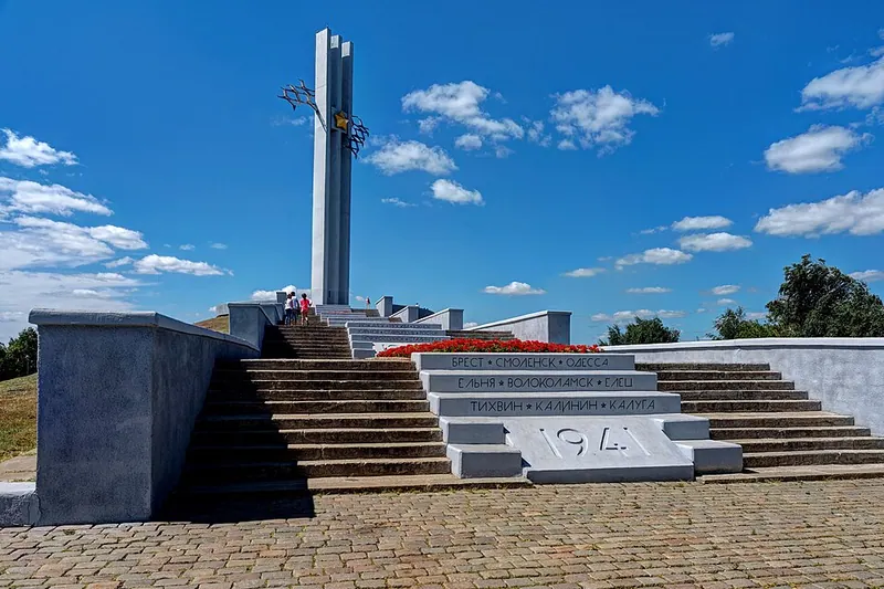 Парк Победы (Саратов)