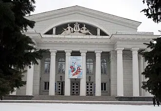 Саратовский театр оперы и балета