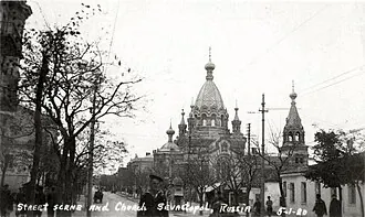 Покровский собор (Севастополь) — фото 2