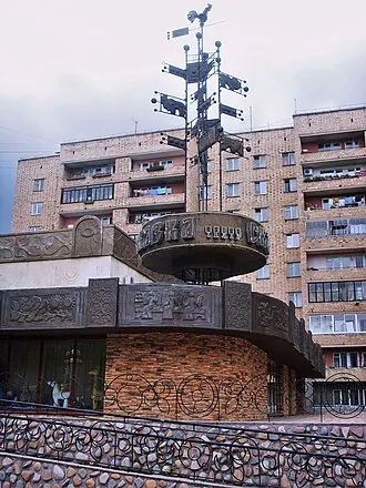 Сказка (театр, Абакан)