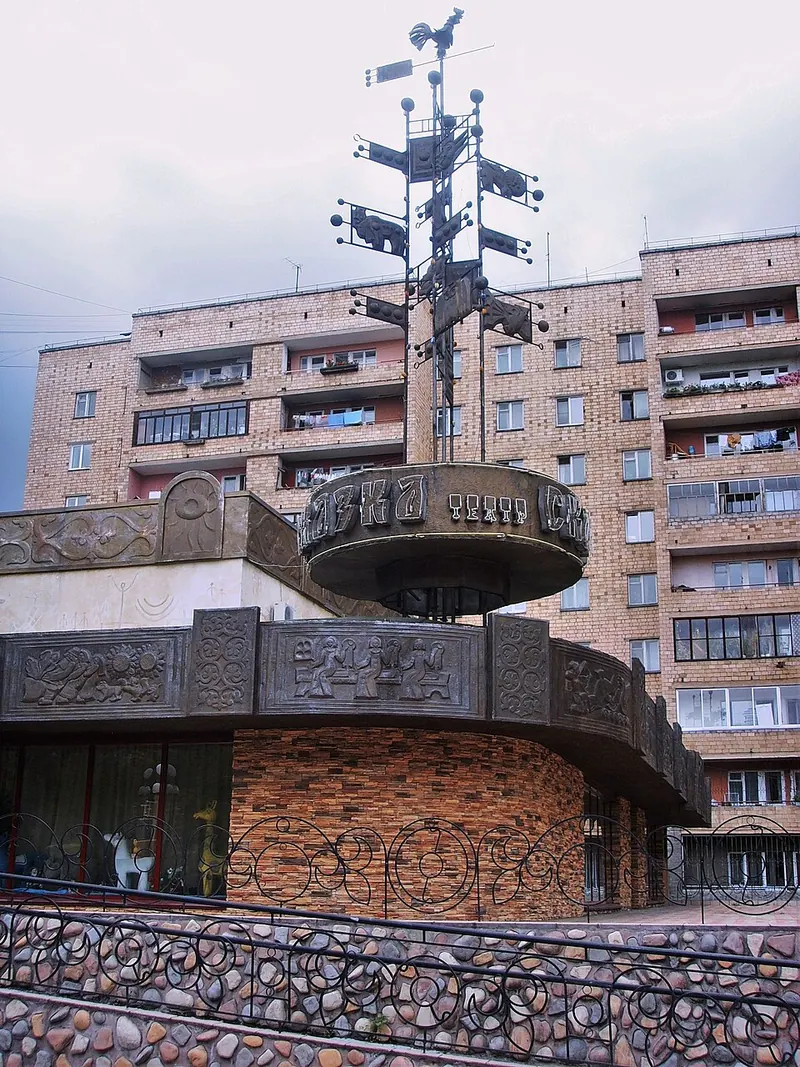 Сказка (театр, Абакан)