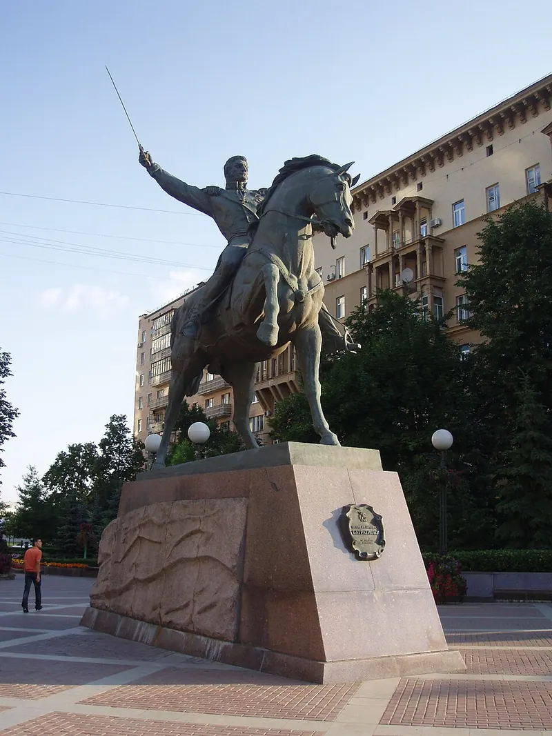 Памятник Багратиону (Москва)