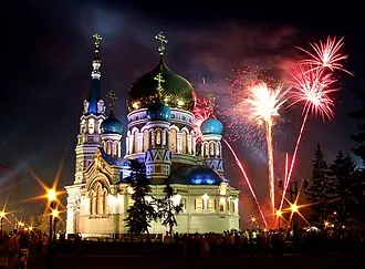 Успенский собор (Омск) — фото 4