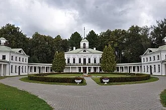 Середниково