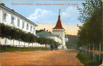 Оптина пустынь — фото 3
