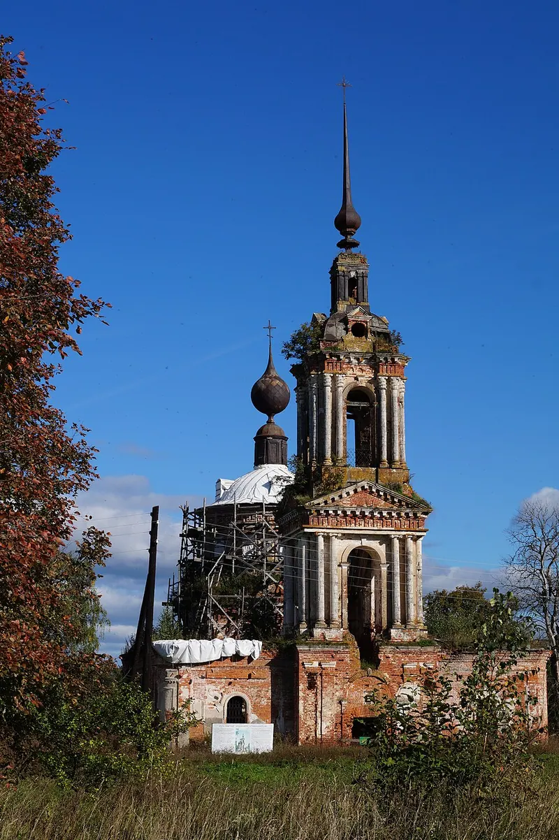 Церковь Благовещения (Апухтино)
