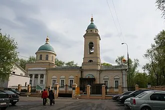 Калитниковское кладбище