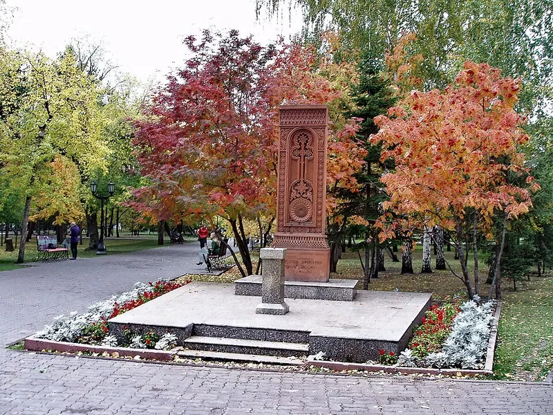 Первомайский сквер (Новосибирск)