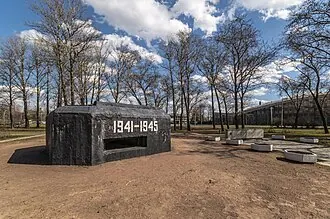 Танк-победитель — фото 2
