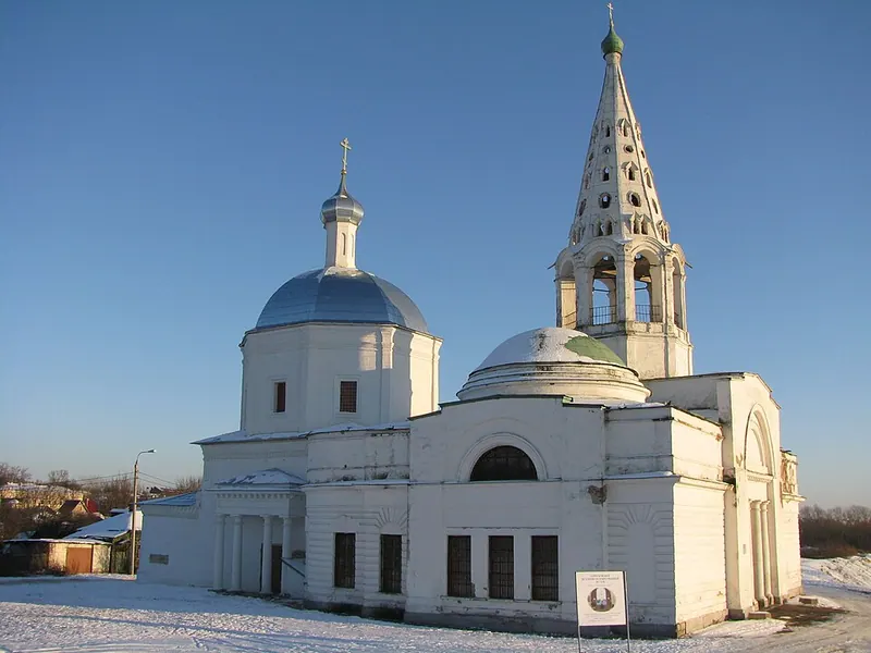 Троицкий собор (Серпухов)