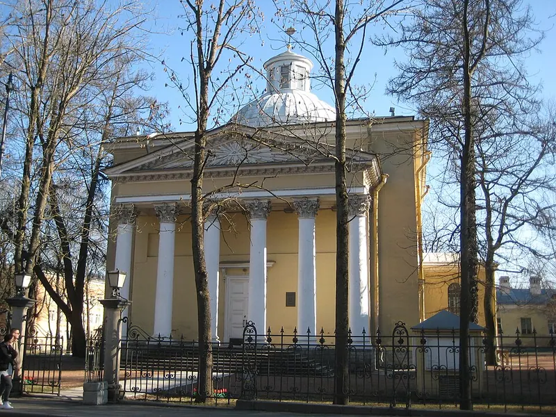 Храм Святого Иоанна Крестителя (Пушкин)